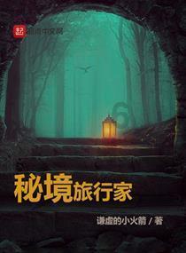 安全生产 | 齐齐哈尔市卫健系统安全生产隐患曝光台(第二期)