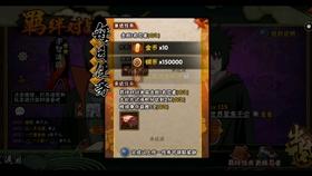 如何用xshell远程linux服务器并进行操作游戏画面