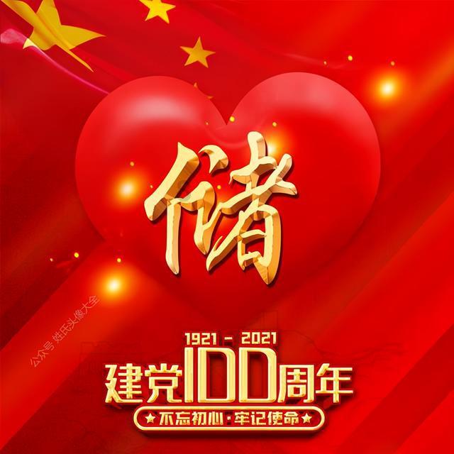 电渗析实验装置-专业教学实训仪器设备-优质环保设备电渗析实验